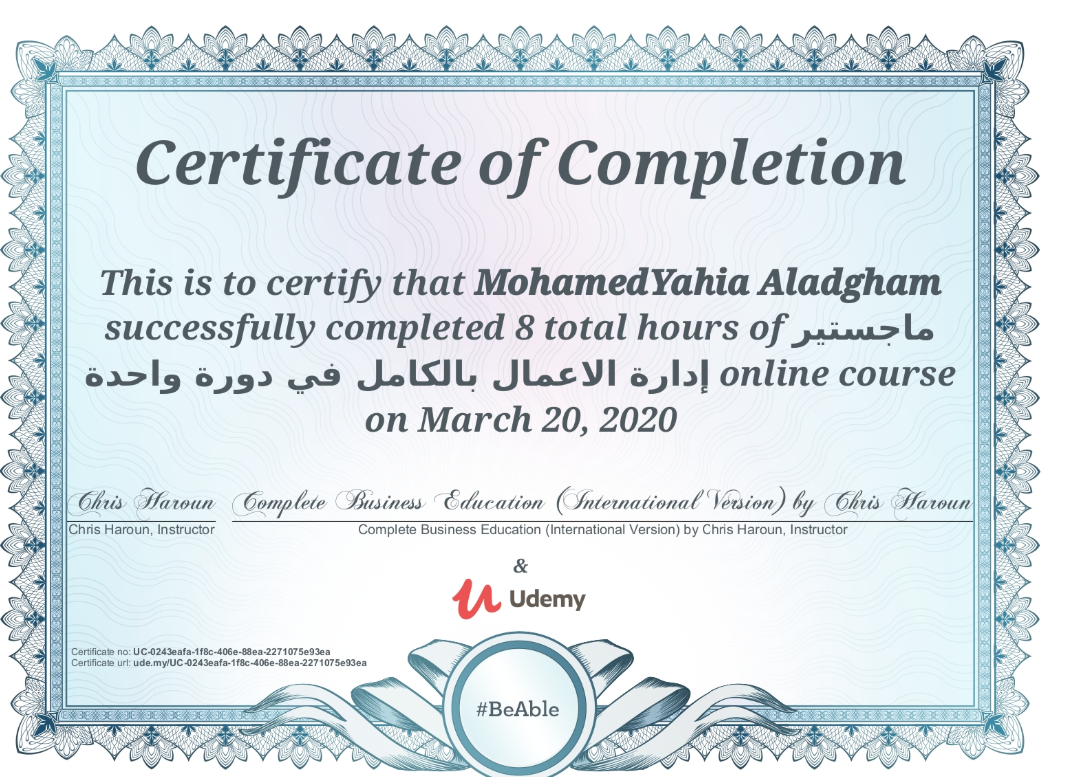 Certificate